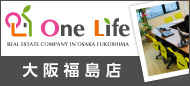 OneLife大阪福島店